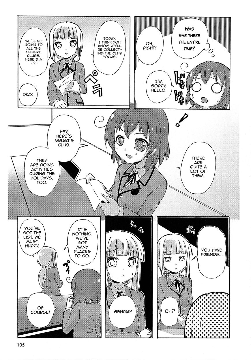 Yuri Kome Chapter 5 #8