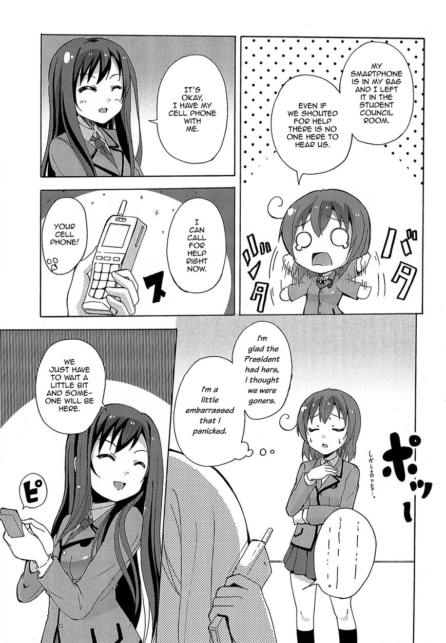 Yuri Kome Chapter 5 #16