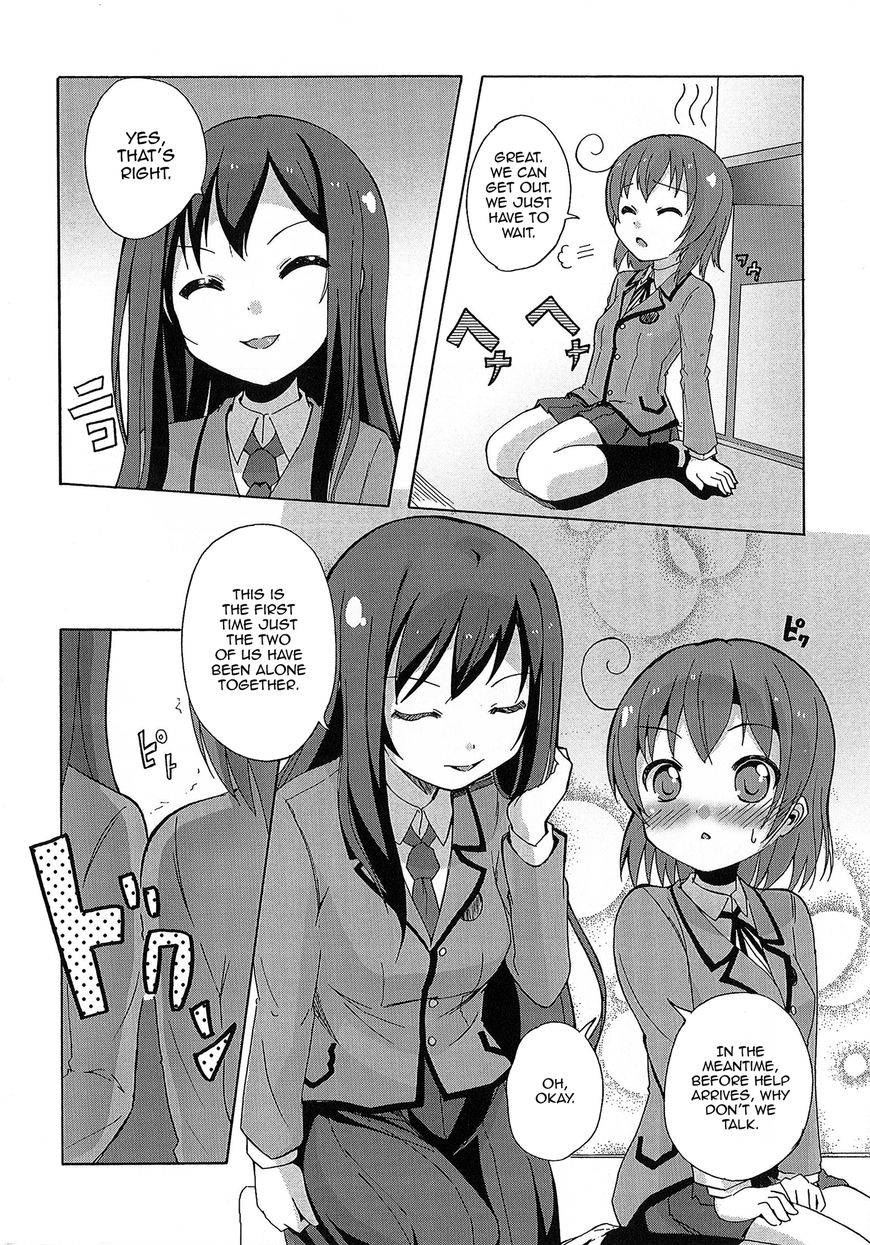 Yuri Kome Chapter 5 #17