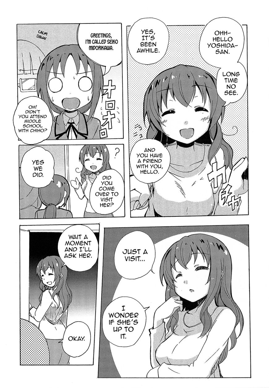 Yuri Kome Chapter 6 #19