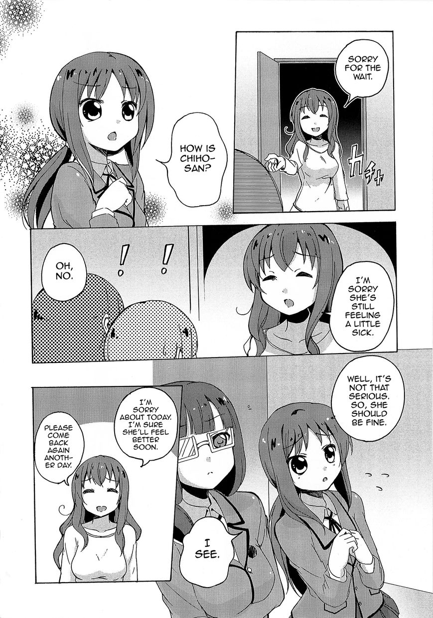 Yuri Kome Chapter 6 #22