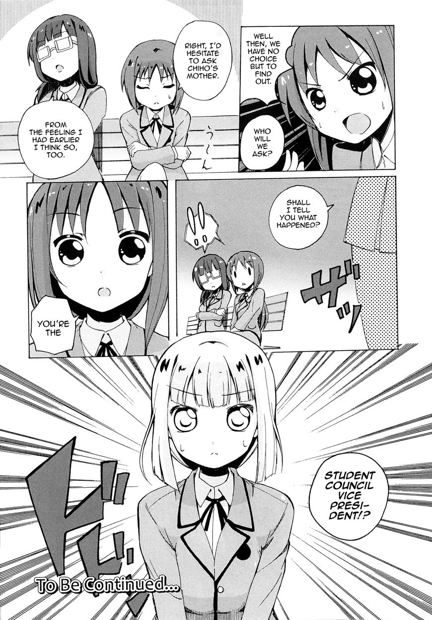 Yuri Kome Chapter 6 #24