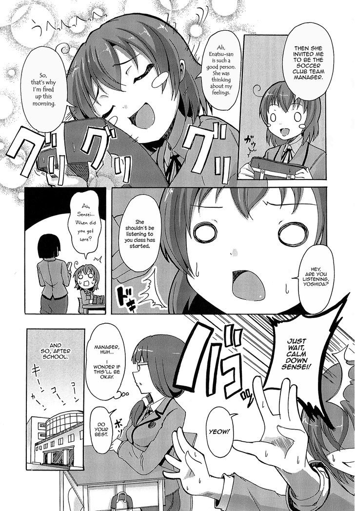 Yuri Kome Chapter 3 #6