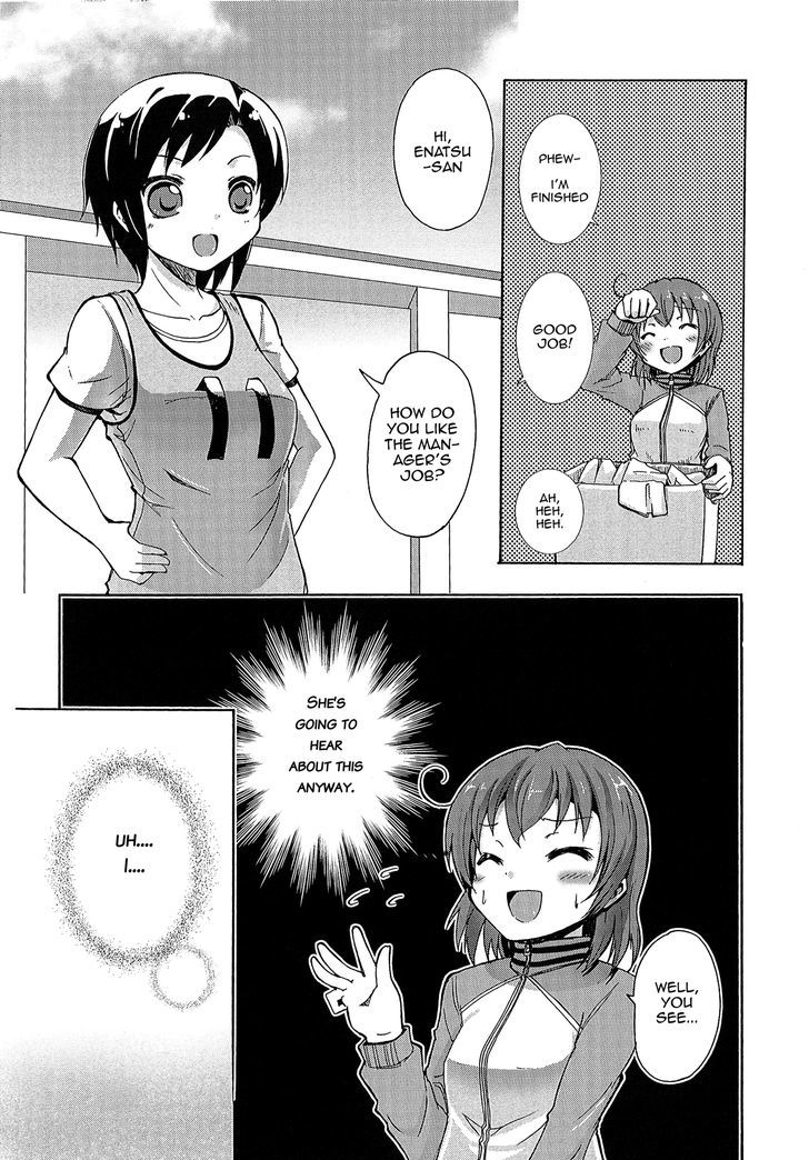 Yuri Kome Chapter 3 #22