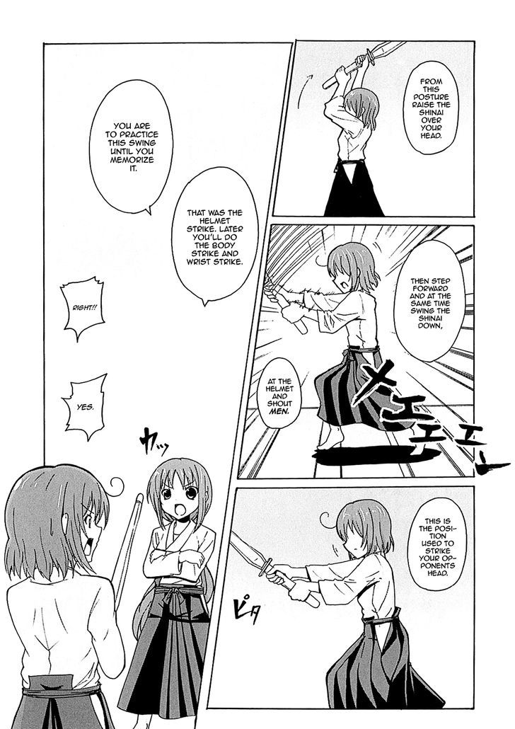 Yuri Kome Chapter 2 #17