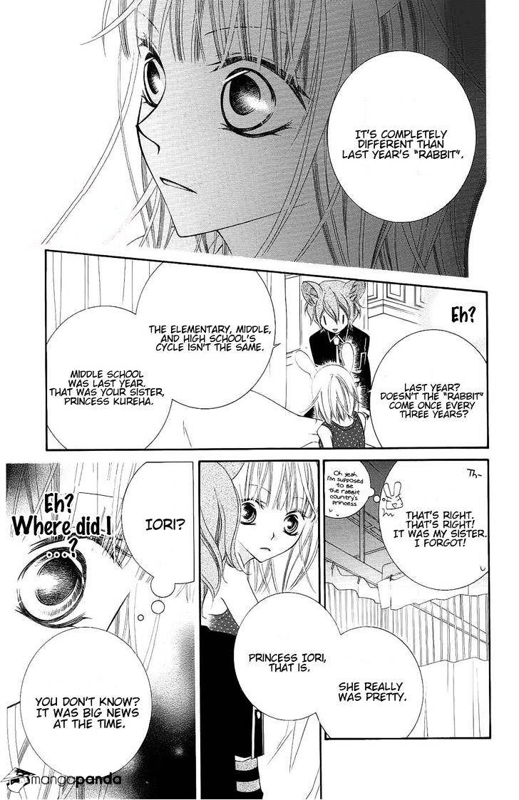 Monokuro Shounen Shoujo Chapter 21 #27