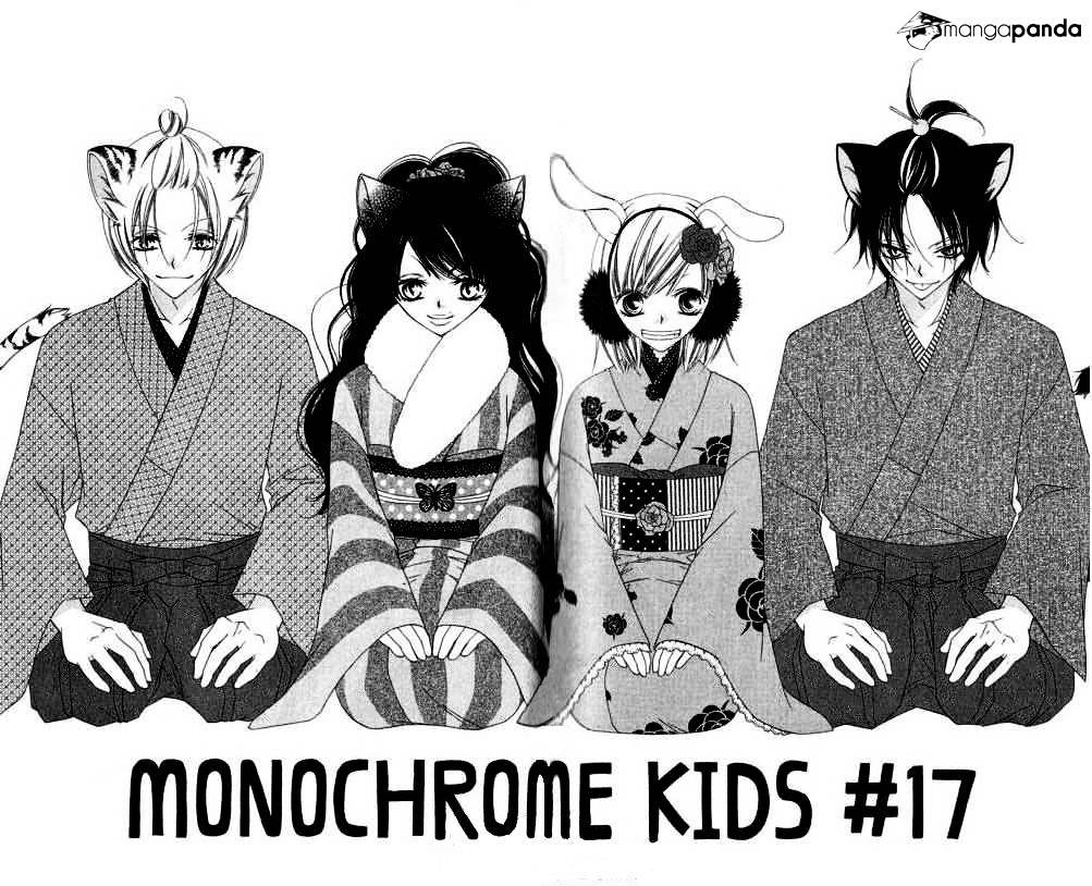 Monokuro Shounen Shoujo Chapter 17 #3