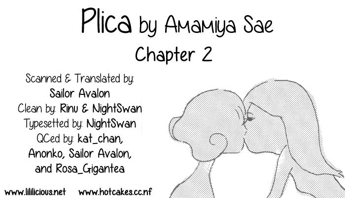 Plica Chapter 7 #22
