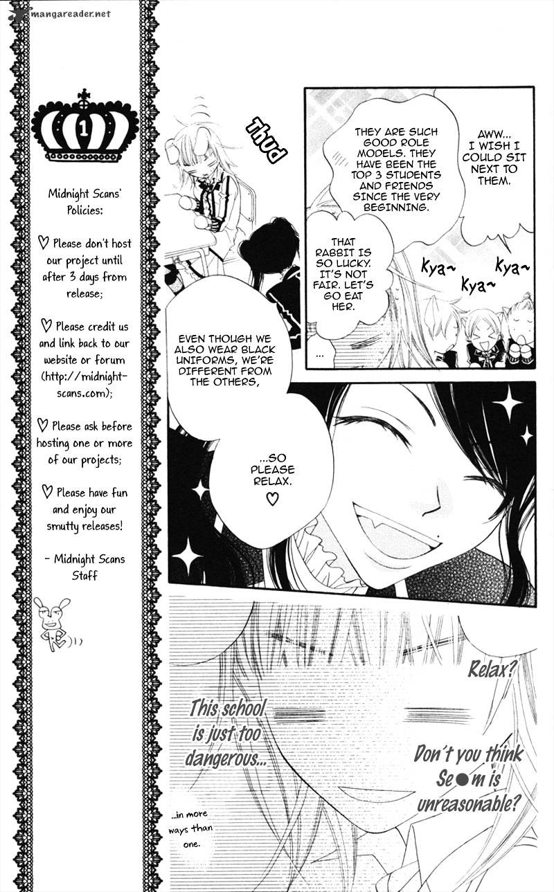 Monokuro Shounen Shoujo Chapter 1 #20