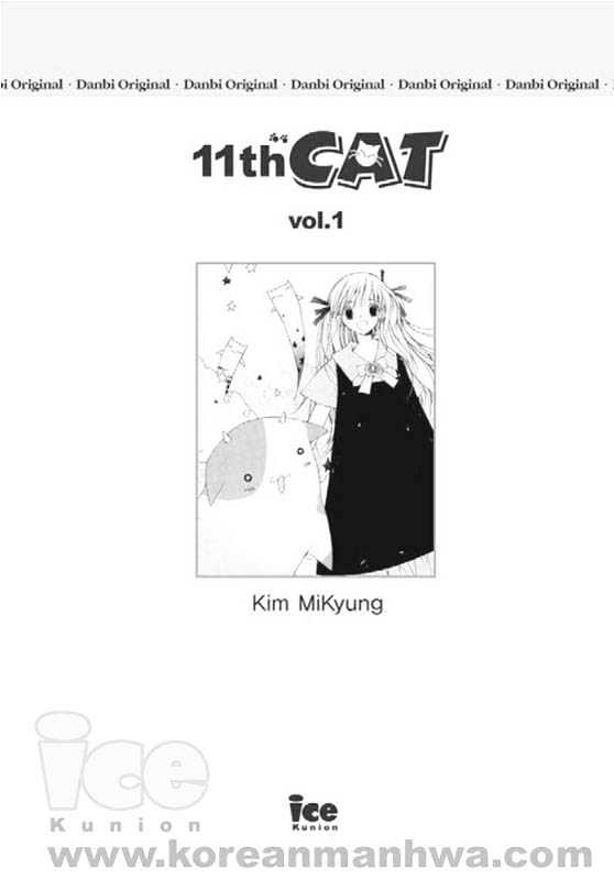 11Th Cat Chapter 1 #3