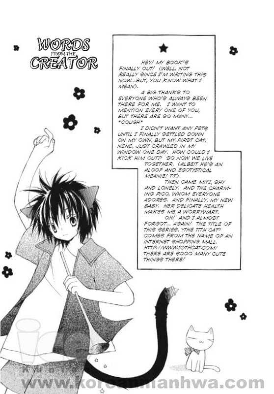 11Th Cat Chapter 1 #4