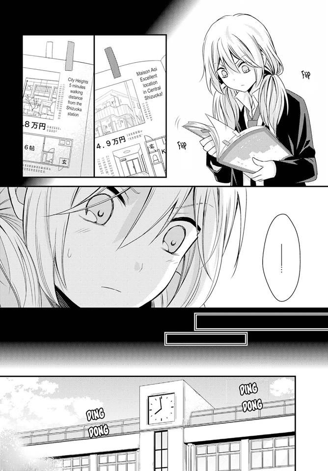 Netsuzou Trap - Ntr Chapter 26 #4