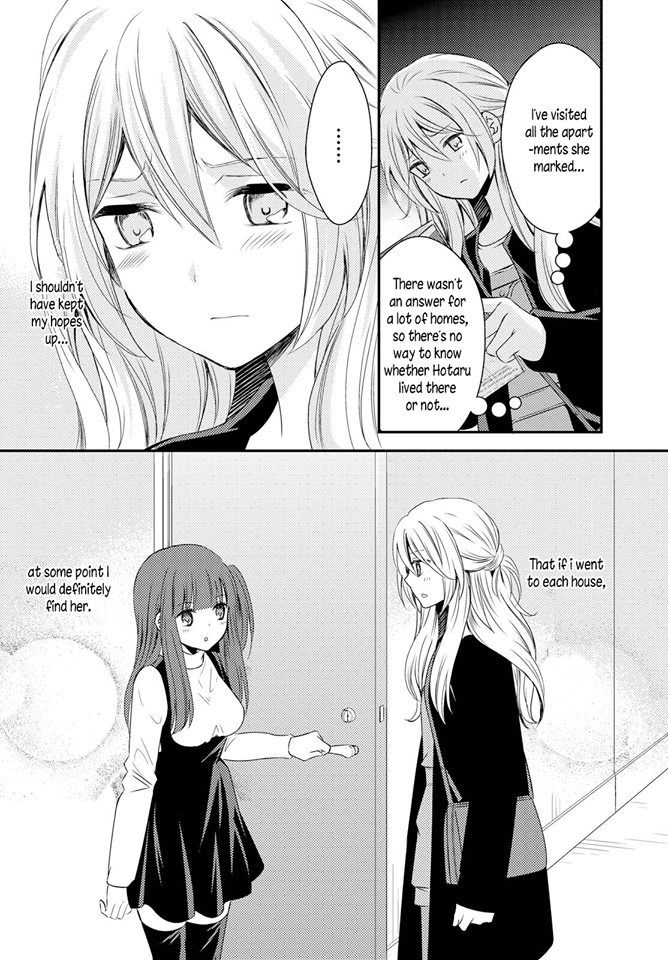 Netsuzou Trap - Ntr Chapter 26 #12