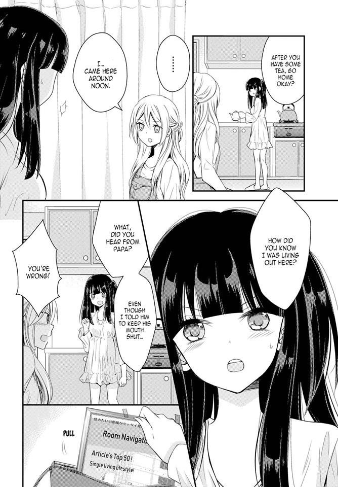 Netsuzou Trap - Ntr Chapter 26 #25