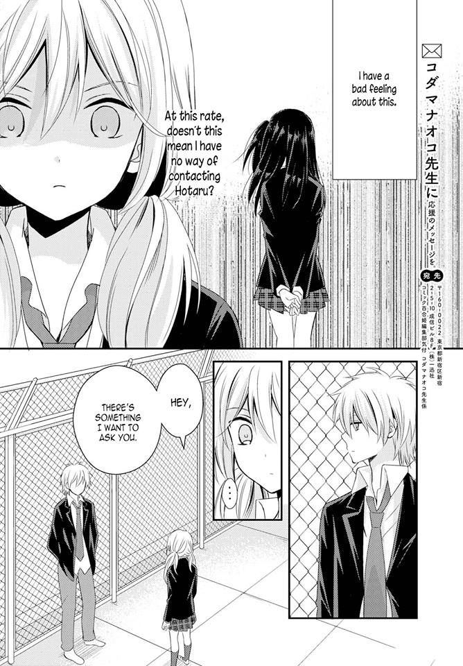 Netsuzou Trap - Ntr Chapter 25 #16