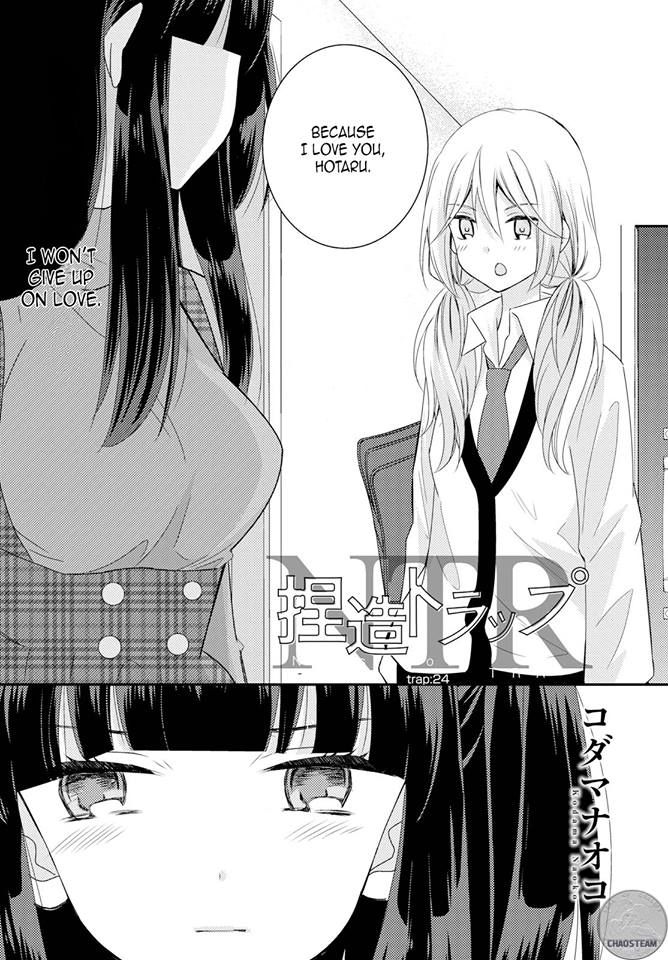 Netsuzou Trap - Ntr Chapter 24 #1