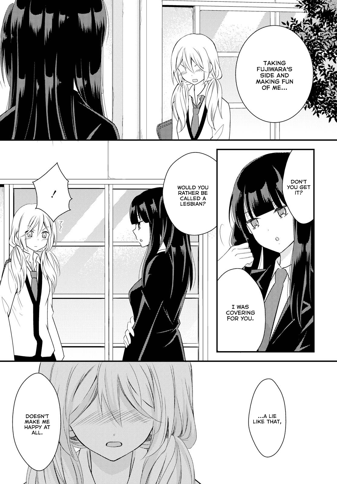 Netsuzou Trap - Ntr Chapter 23 #9