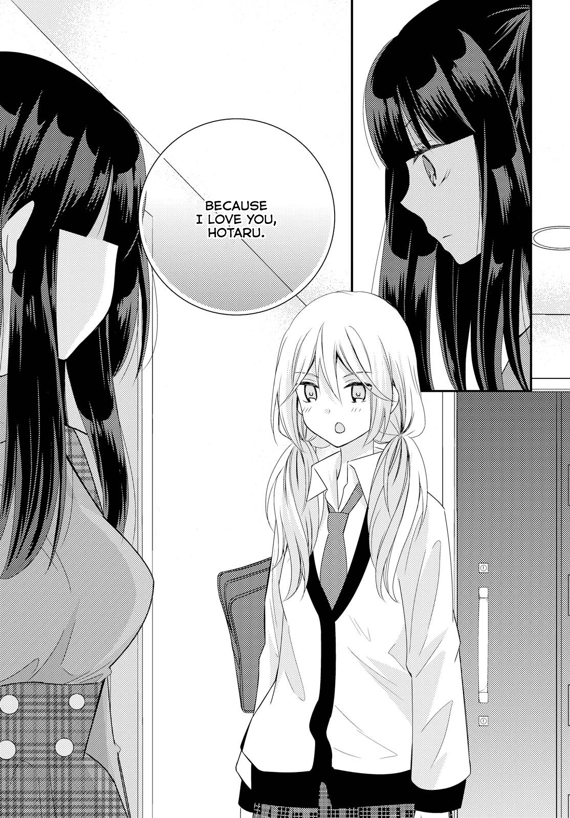 Netsuzou Trap - Ntr Chapter 23 #23