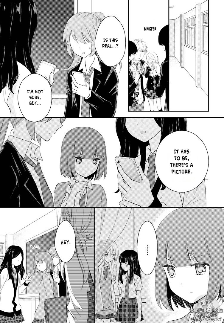 Netsuzou Trap - Ntr Chapter 21 #9