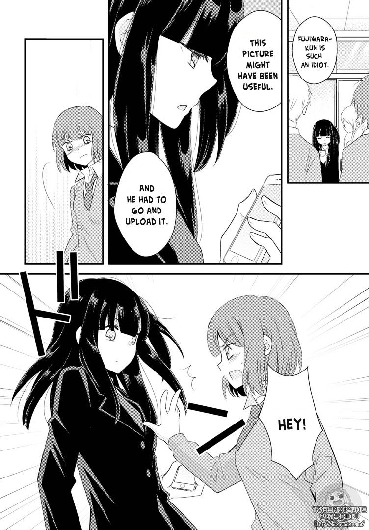 Netsuzou Trap - Ntr Chapter 21 #16