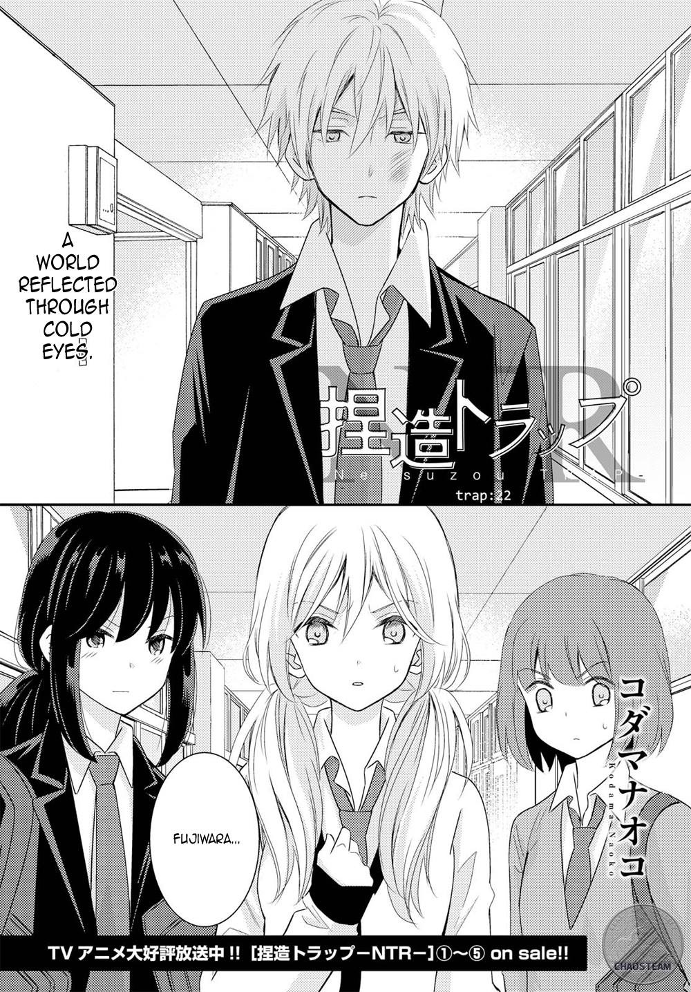 Netsuzou Trap - Ntr Chapter 22 #1