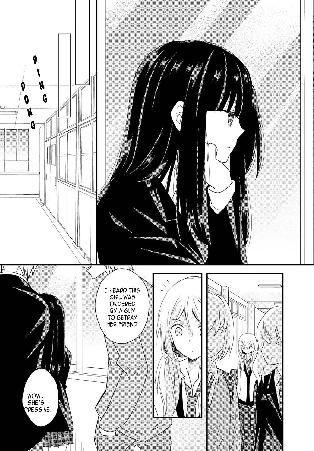 Netsuzou Trap - Ntr Chapter 22 #14