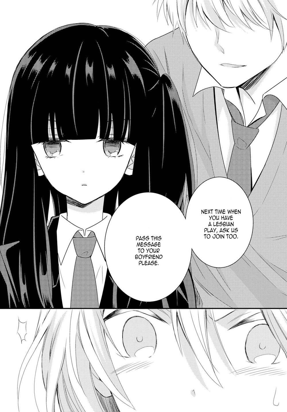 Netsuzou Trap - Ntr Chapter 22 #15