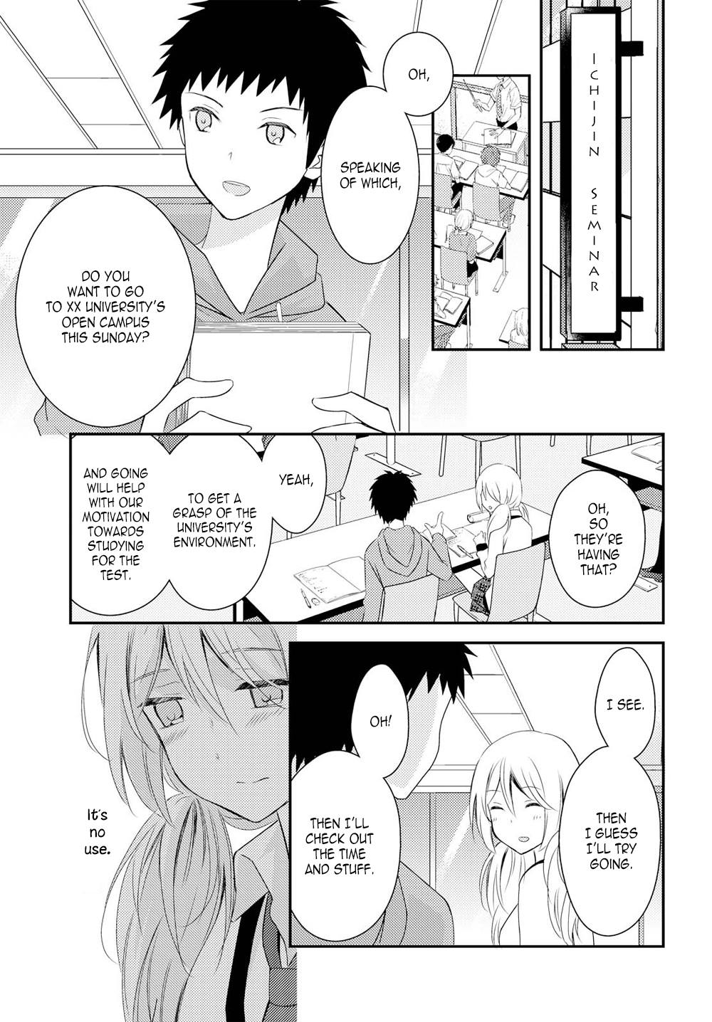 Netsuzou Trap - Ntr Chapter 20 #19