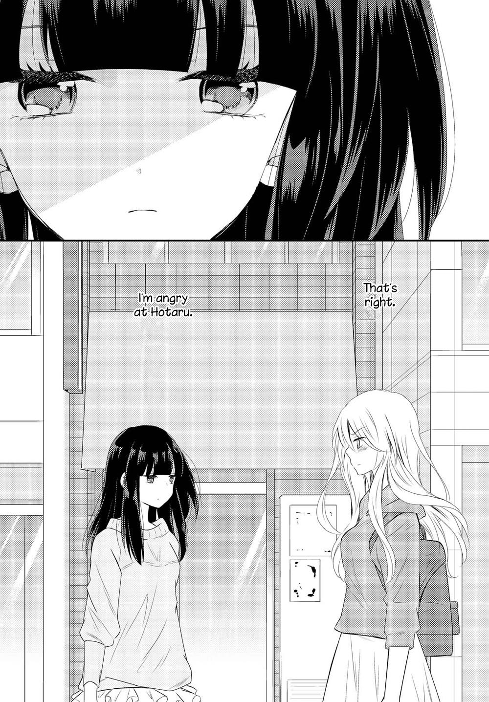 Netsuzou Trap - Ntr Chapter 20 #27