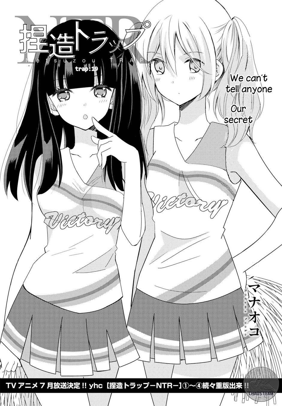 Netsuzou Trap - Ntr Chapter 19 #1