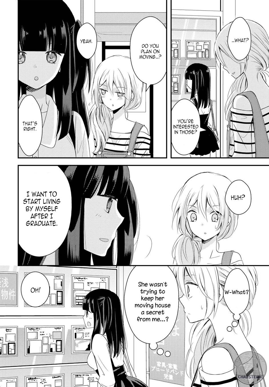 Netsuzou Trap - Ntr Chapter 18 #8