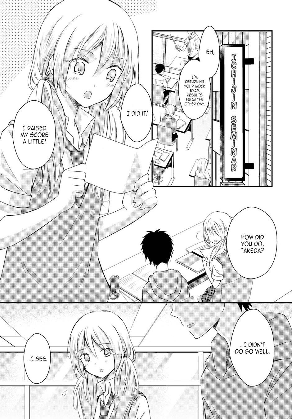 Netsuzou Trap - Ntr Chapter 19 #11