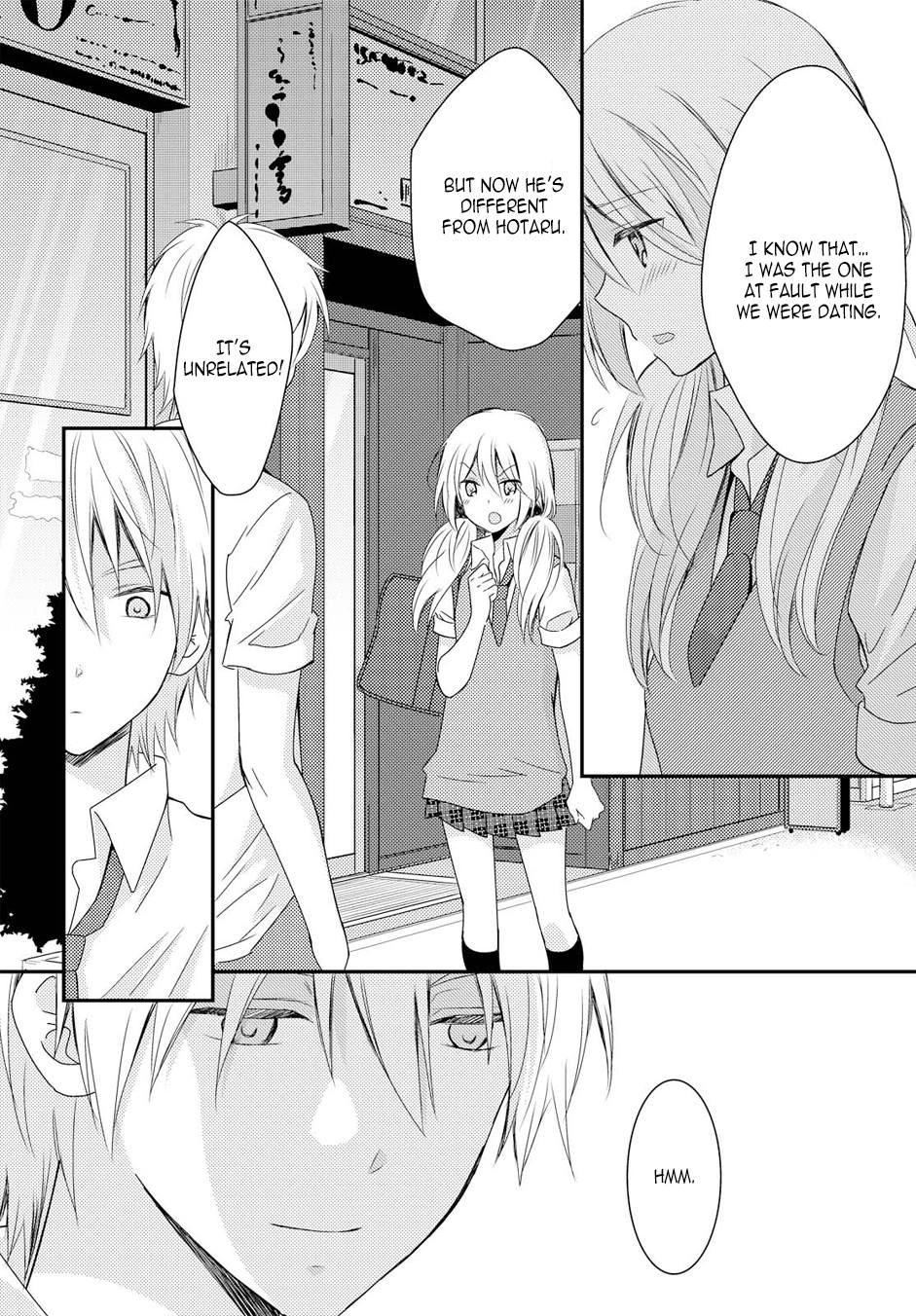 Netsuzou Trap - Ntr Chapter 19 #16