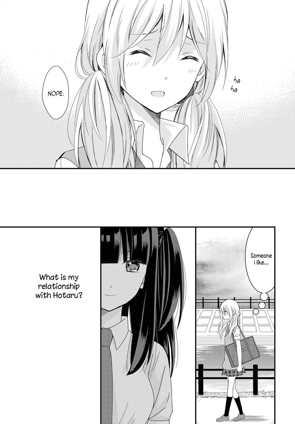 Netsuzou Trap - Ntr Chapter 19 #27