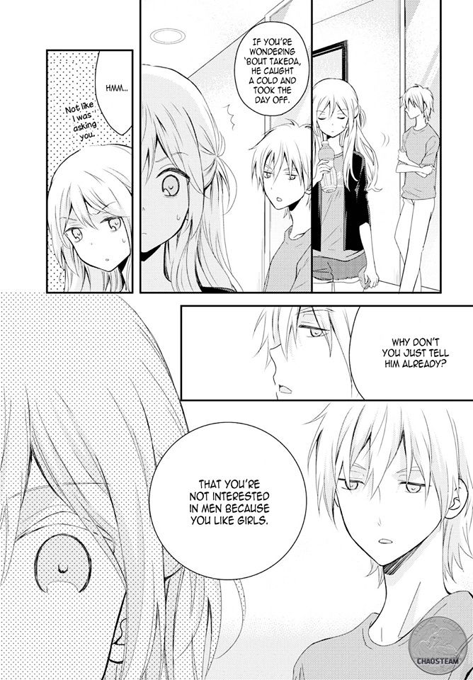 Netsuzou Trap - Ntr Chapter 16 #17