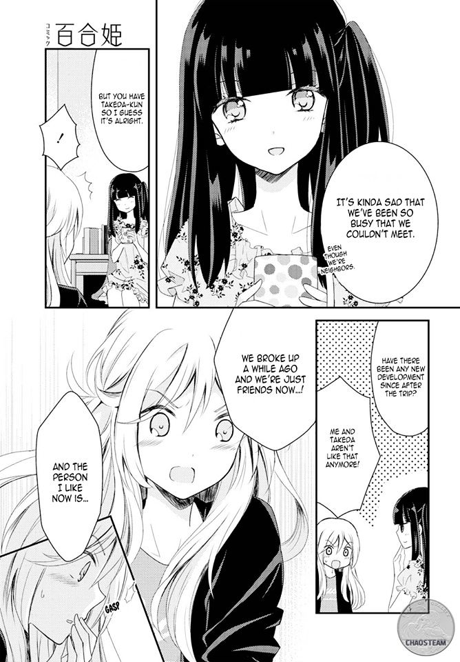 Netsuzou Trap - Ntr Chapter 16 #28