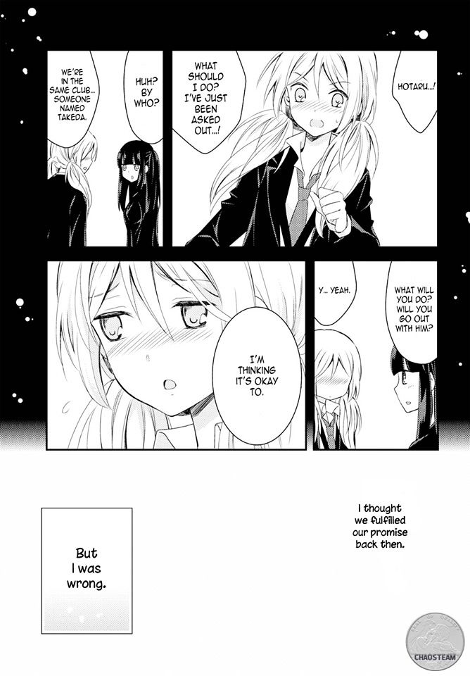 Netsuzou Trap - Ntr Chapter 16 #36