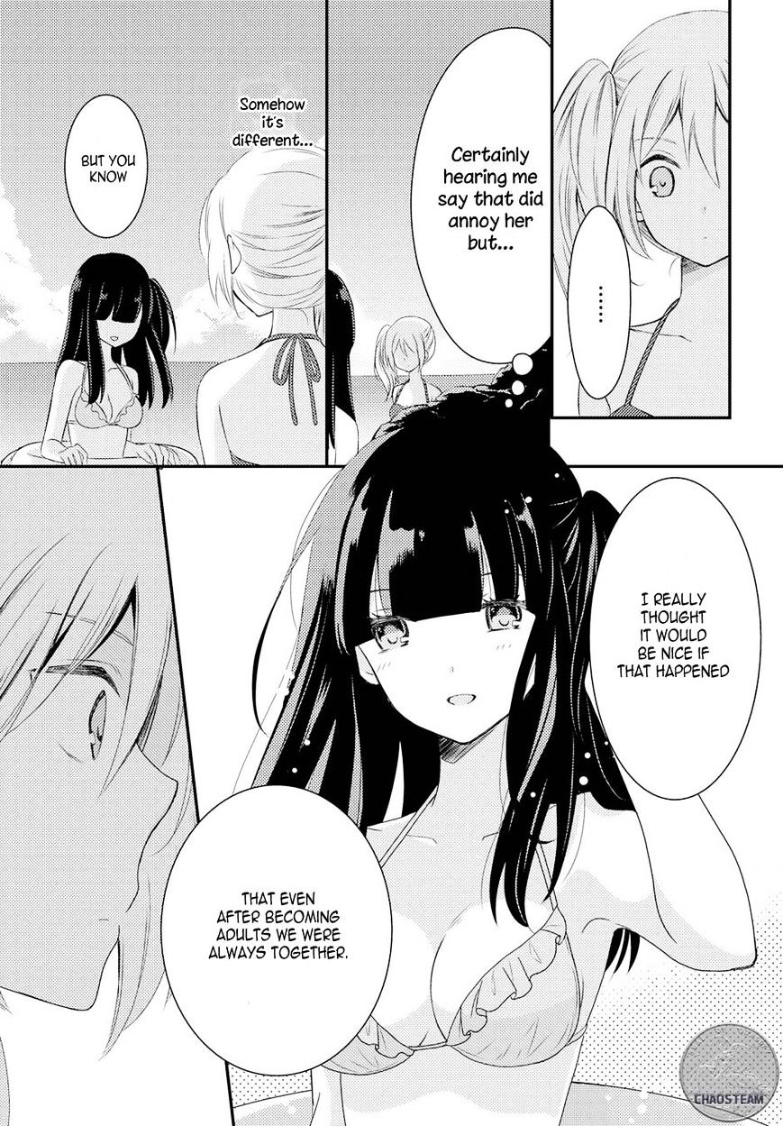 Netsuzou Trap - Ntr Chapter 14 #14