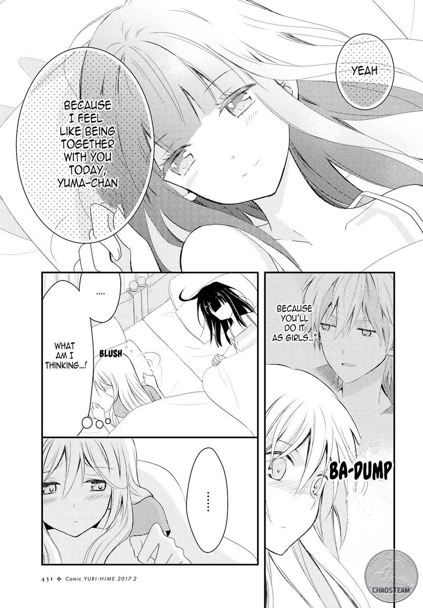 Netsuzou Trap - Ntr Chapter 14 #30