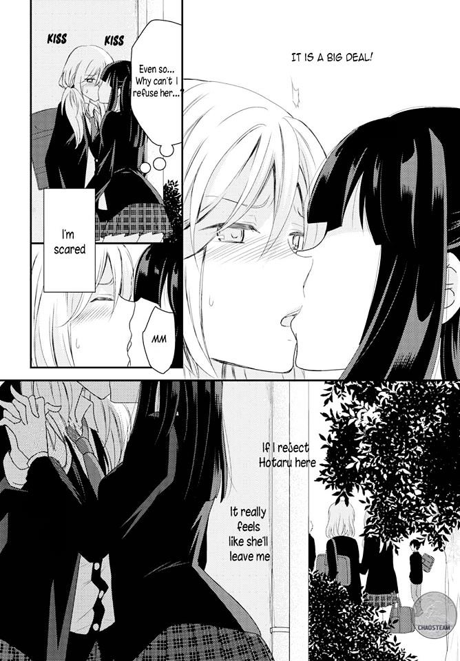 Netsuzou Trap - Ntr Chapter 13 #14