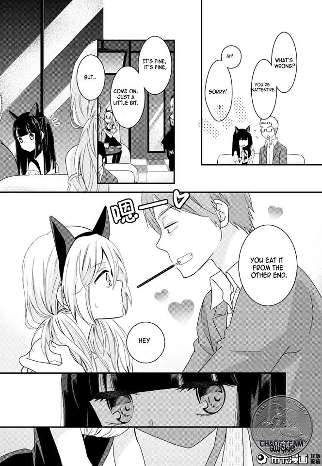 Netsuzou Trap - Ntr Chapter 12 #6