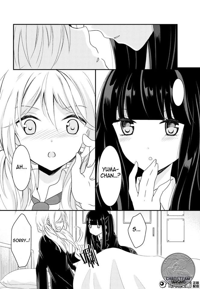 Netsuzou Trap - Ntr Chapter 12 #34