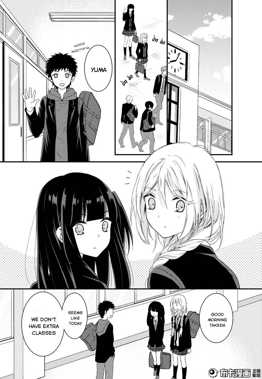 Netsuzou Trap - Ntr Chapter 11 #30