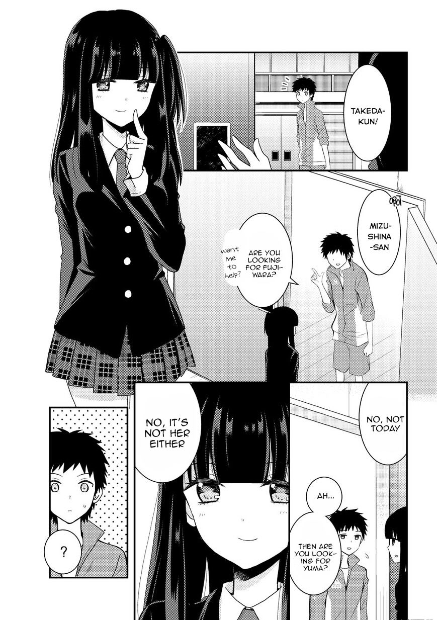 Netsuzou Trap - Ntr Chapter 9 #15