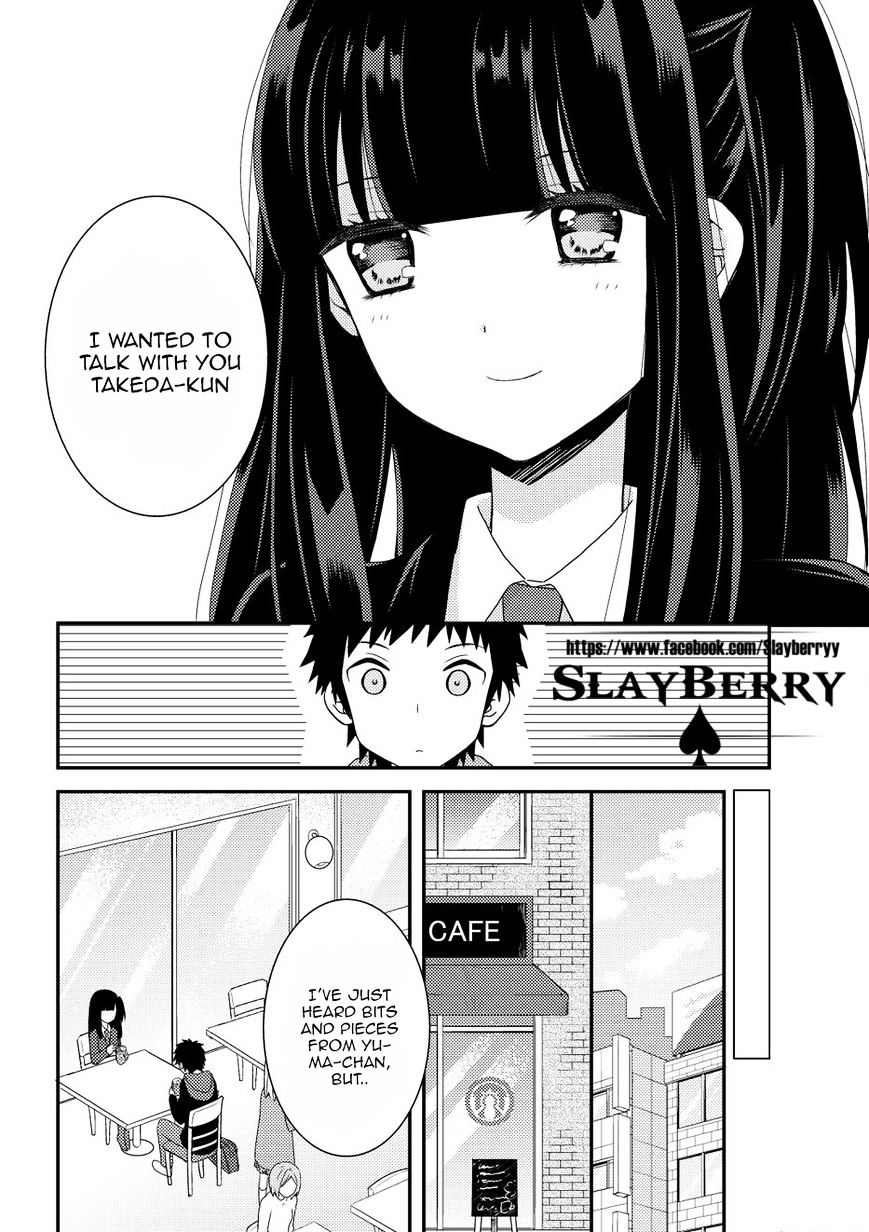 Netsuzou Trap - Ntr Chapter 9 #16