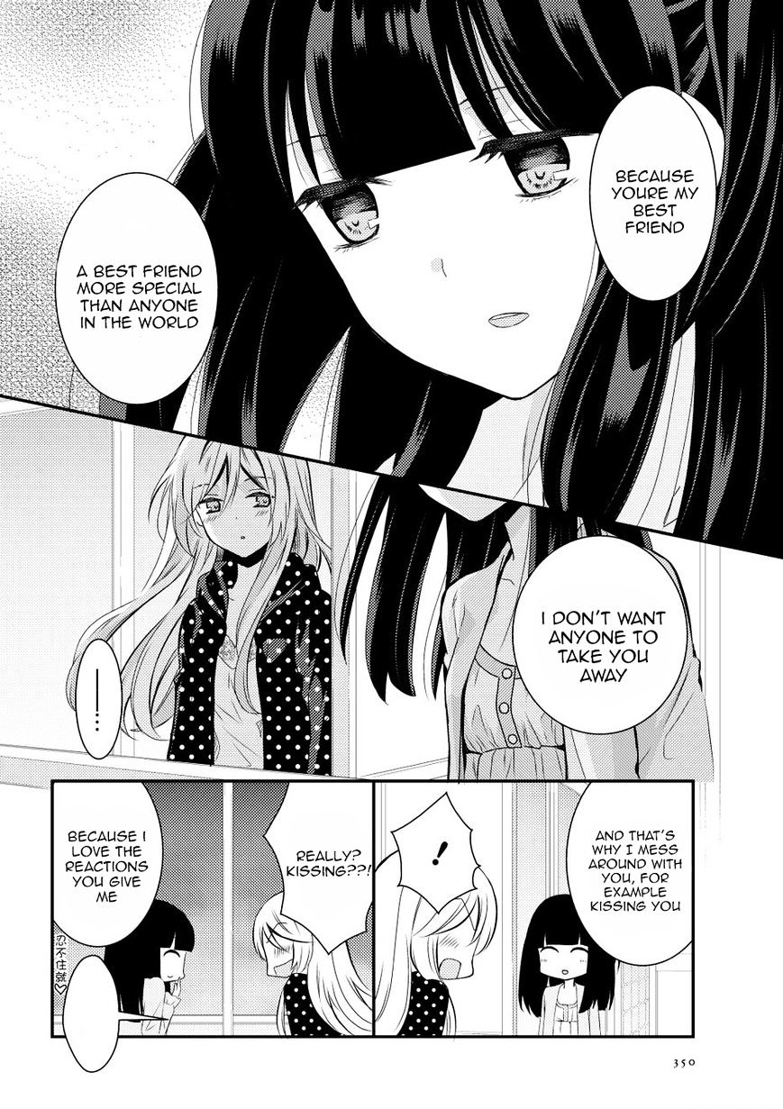 Netsuzou Trap - Ntr Chapter 9 #26