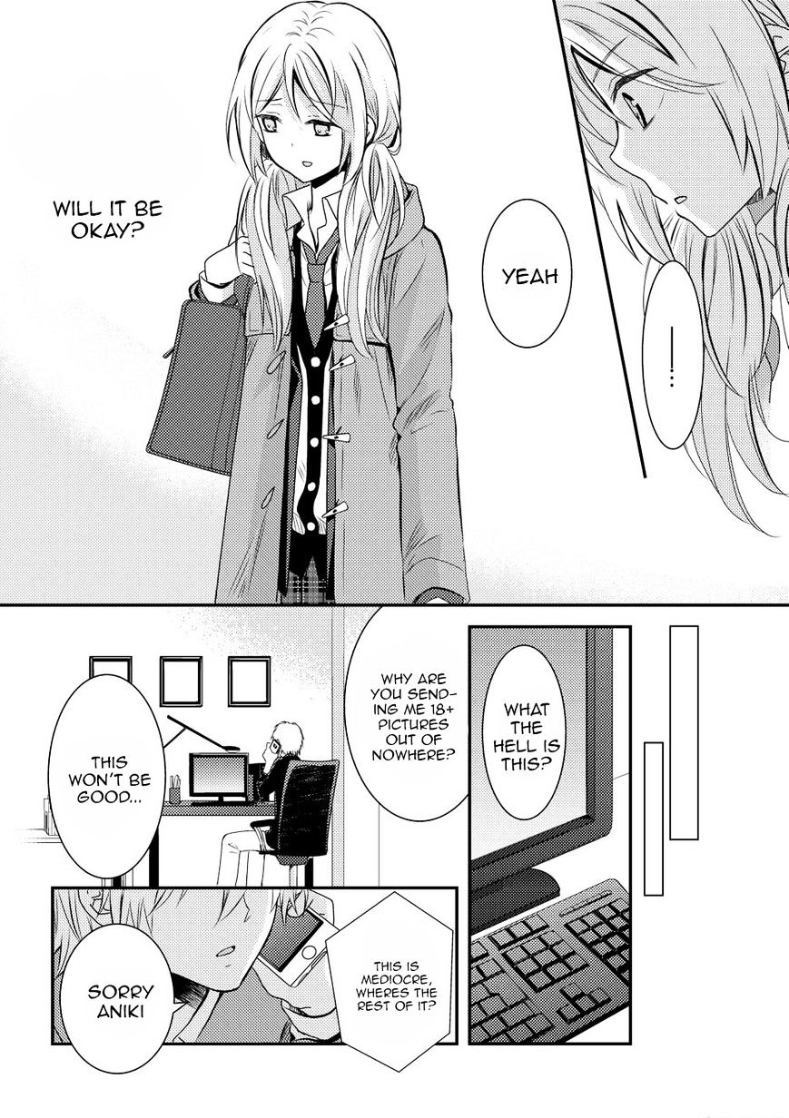 Netsuzou Trap - Ntr Chapter 9 #34