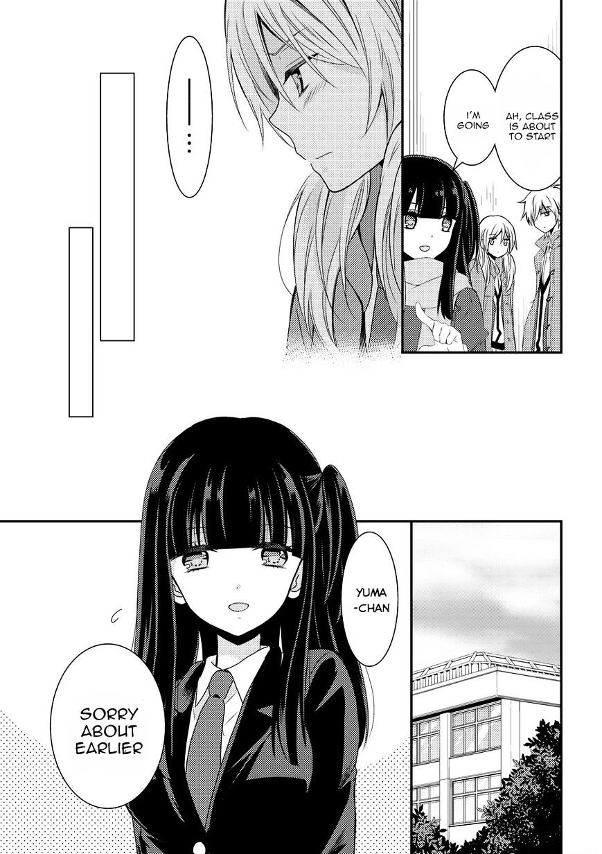 Netsuzou Trap - Ntr Chapter 8 #5