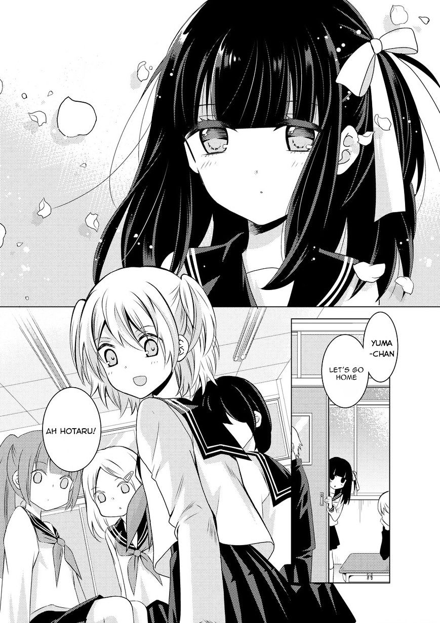 Netsuzou Trap - Ntr Chapter 8 #10