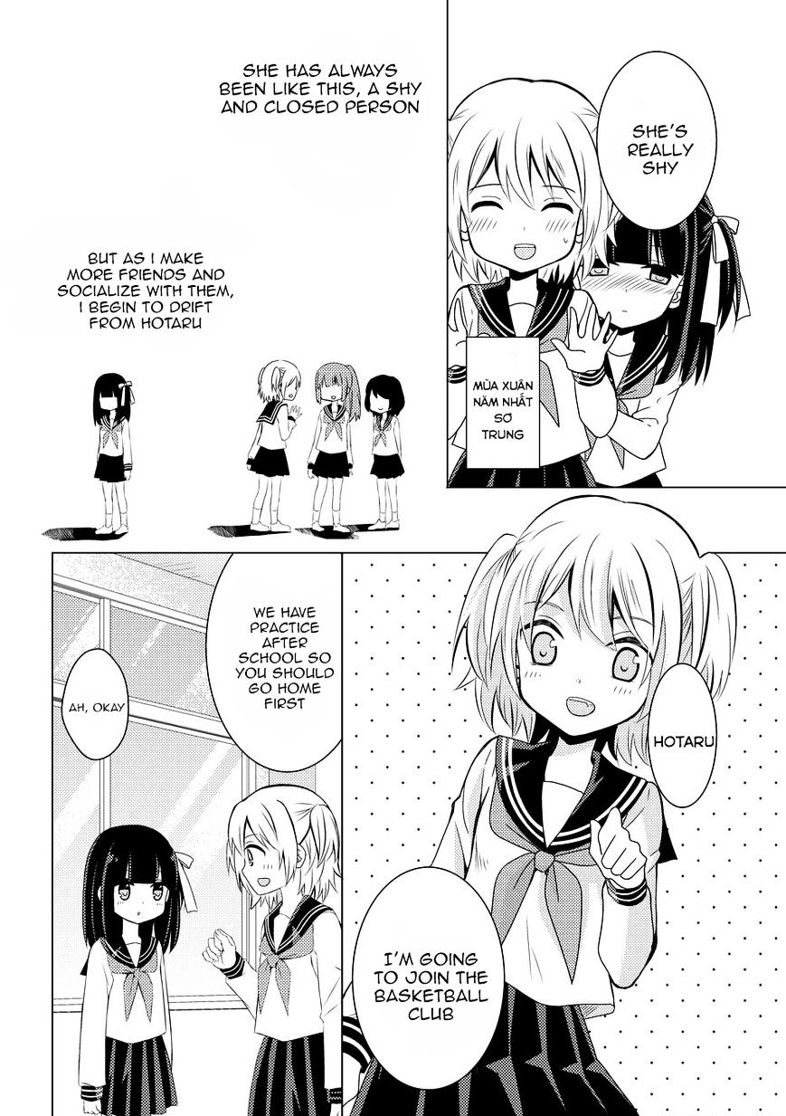 Netsuzou Trap - Ntr Chapter 8 #12